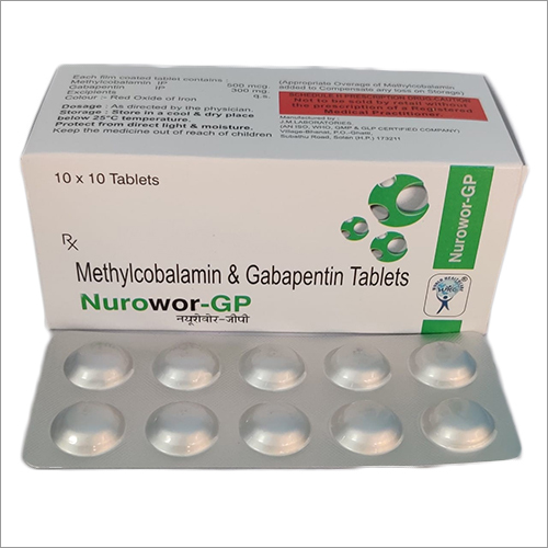 Methylcobalamin And Gabapentin Tablets