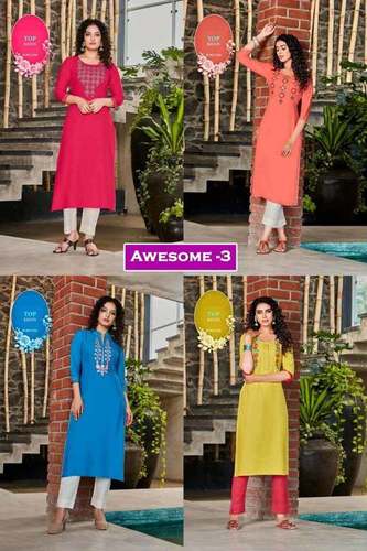 Awesome Vol 3 Daily Wear Rayon Kurtis Set - Rayon, Sizes M-L-XL-XXL-3XL, 3-4th Sleeve, Embroidered Pattern | Quick Dry, Washable, Suitable for Rainy and Spring Seasons