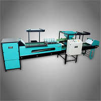 Automatic Coin Inspection Machine