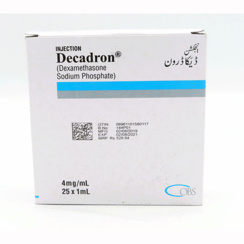 4 мг в г. Декадрон. Decadron Injection. Декадрон для инъекций. Decadron 0.5 MG.