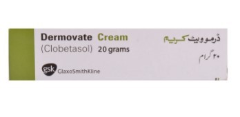 Dermovate Cream 20 Gr