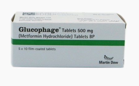 glucophage 500 mg tablet price in india