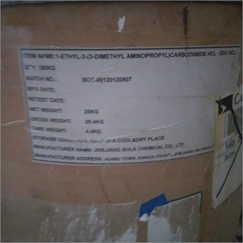 17 Kg 3-Dimethyl Aminopropyl