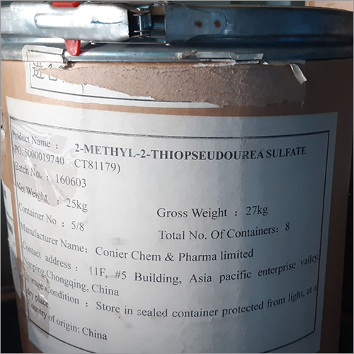190 Kg 2-Methyl-2-Thiopseudourea Sulfate
