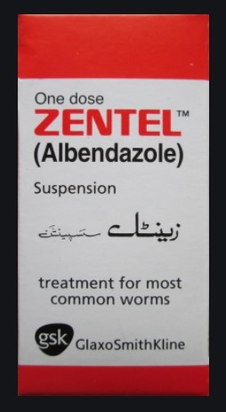 ZENTEL SUSPENSION 10 ML