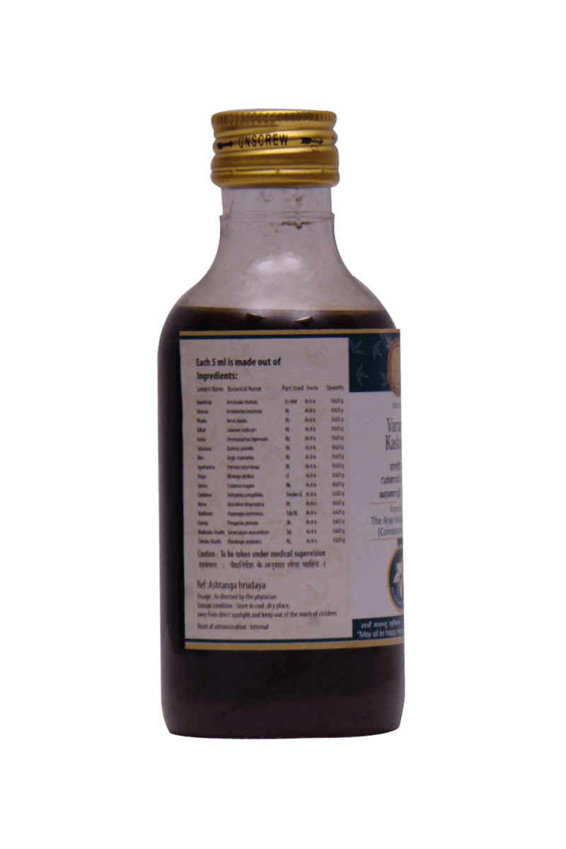 Varanadi Kashayam 200ml