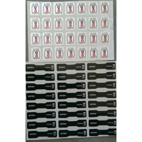 Printed Sticker - Color: Multicolor
