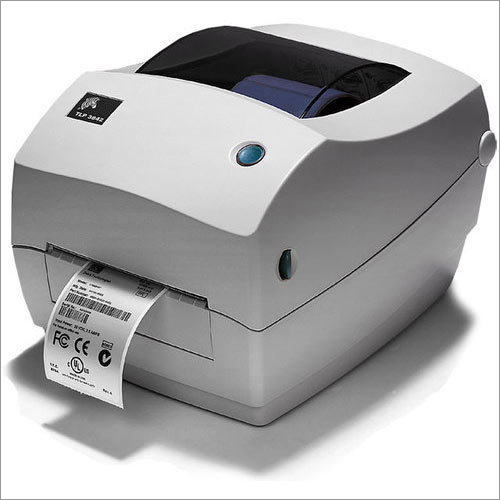 Automatic Citizen Barcode Printer