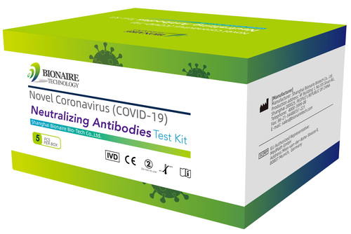 COVID-19 Neutralizing Antibodies Test Kit