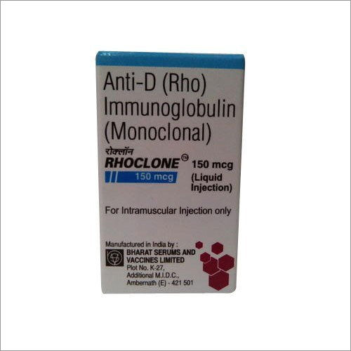 एंटी-डी (Rho) इम्युनोग्लोबुलिन (मोनोक्लोनल) 150 Mcg लिक्विड इंजेक्शन इसे सूखी जगह पर रखें