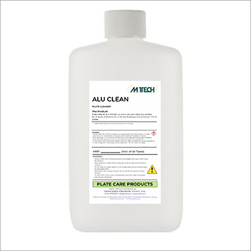 Alu Clean