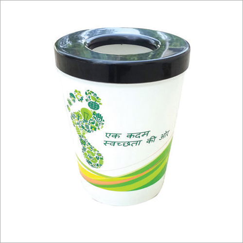 10 Ltr Garbage Printed Dustbin