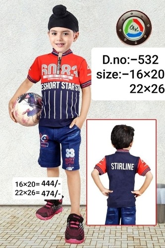 Jens & T-shirt