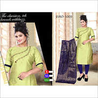 Indian Ladies Fancy Churidar Suit