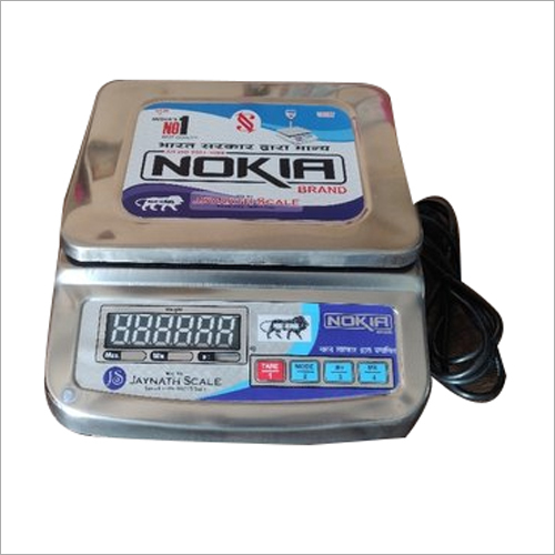 Nokia Electronic Digital Weighing Scale