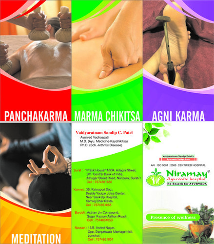 Niramay Ayurvedic Hospital - Panchkarma Treatment / Therapy By AYURSUN PHARMA