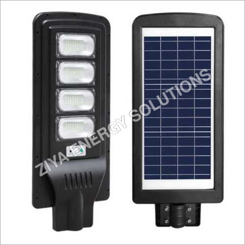 40w All In One Solar Street Light - Imported Model