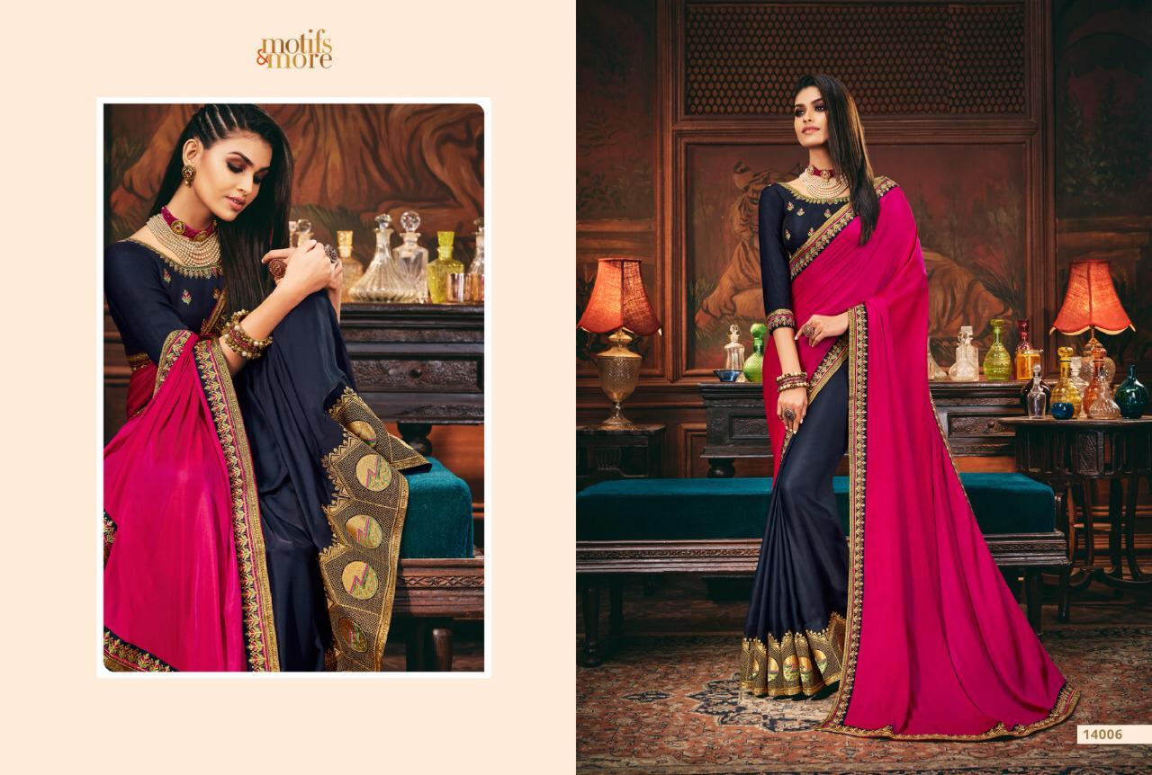 Designer Saree