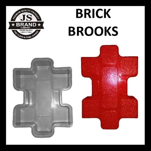 Interlock Block Moulds