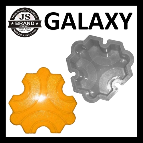 Paving Block Moulds - Plastic Material, Size: 154 pcs/100 sq.ft, Color: White | Features Non-Stick Inner, Elasticity, Mirror Finish, 1-1.6 Year Lifespan