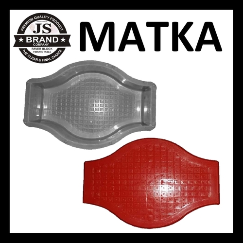 Interlocking Paver Moulds