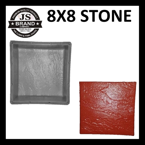 Concrete Block Moulds - Plastic, 225 Pieces/100 Sqr. Ft., White | Elastic & Resilient, Non-Stick Finish, Ensures Maximum Density & Strength