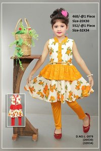 Trendy Items