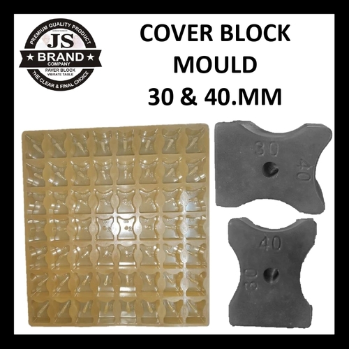Square Cover Block Mould - Rubber, Size 30x40cm, Yellow | Features Cavity: 56, Mould Life: 4 Years, Weight: 3.05kg, Injection Moulding