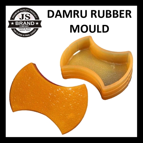 Rubber Block Moulds