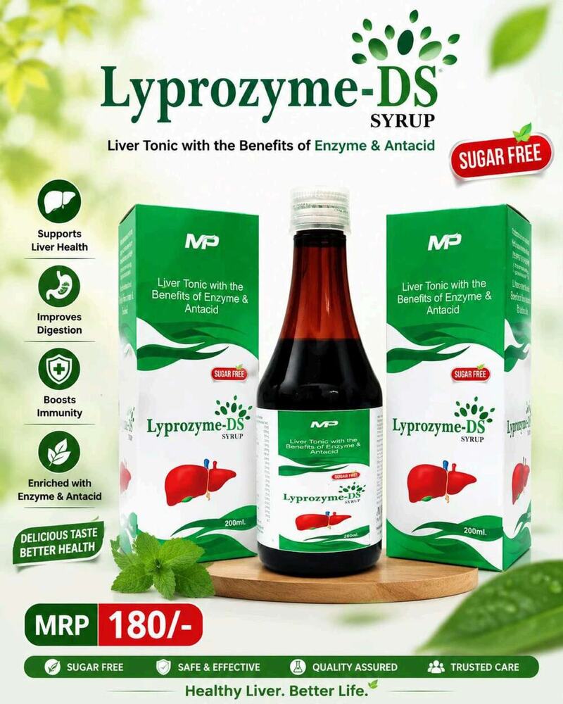 Lyprozyme Ds Syrup - Ingredients: Liver Extract