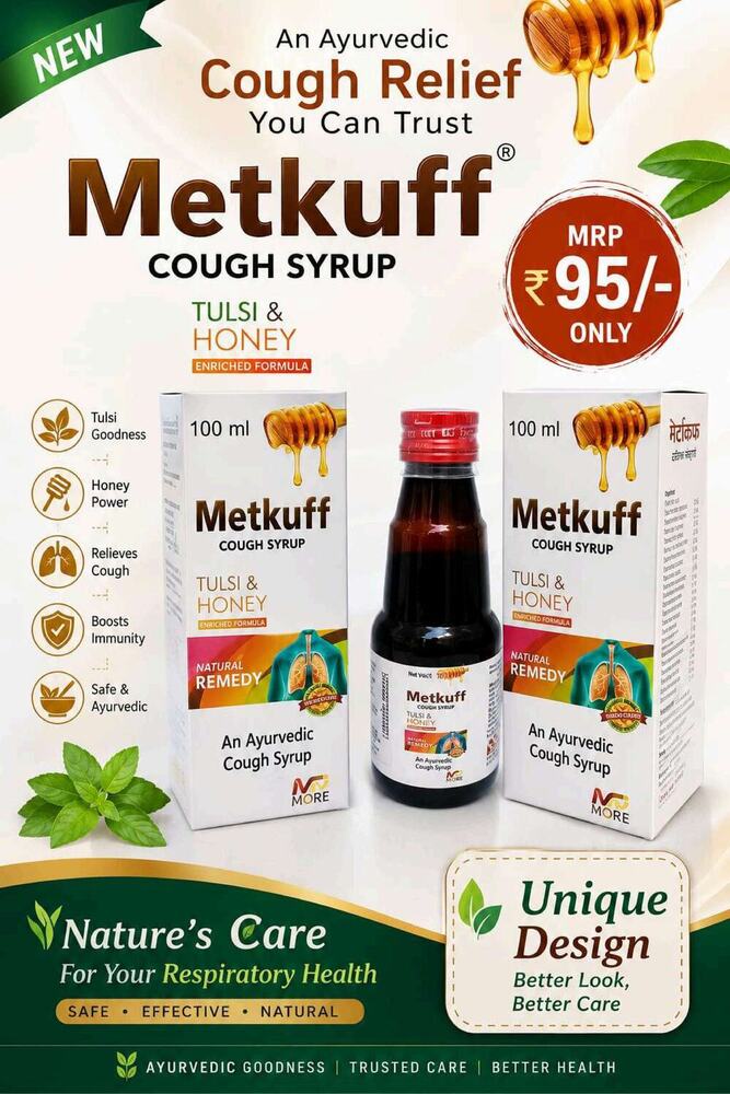 Metkuff Ayurvedic Syrup - Recommended For: Adults And Children