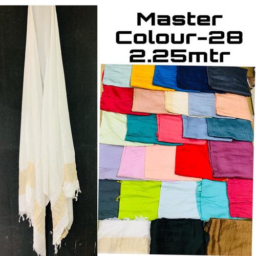 Designer Suit Dupatta