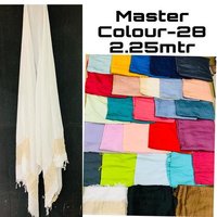 Designer Suit Dupatta