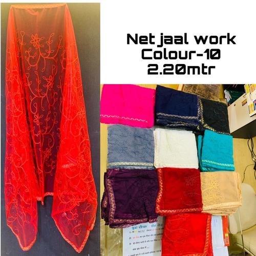 Net Work Ladies Dupatta