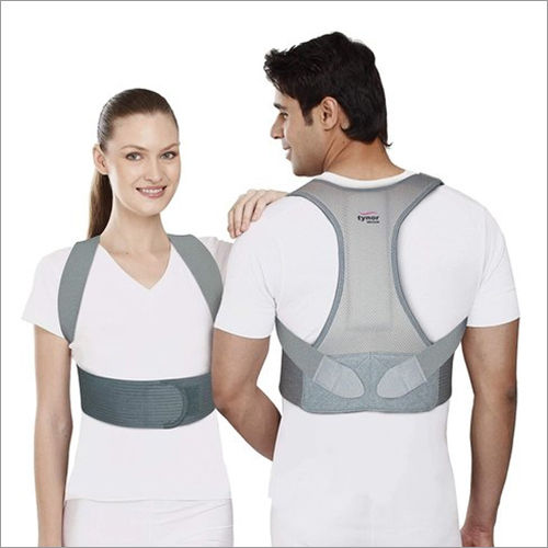 ArmoLine Posture Corrector for Back and Shoulders -  -  Medical Import Ltd.