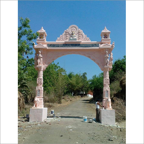 Marble Stone Gate