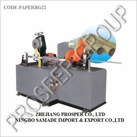 Automatic Paper Core Roll Machine
