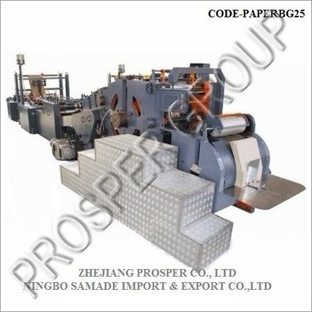 High Speed Roll Fed Paper Bag Machine By PROSPER CHOICE IMPORT EXPORT