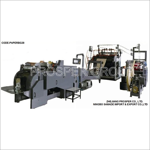 Fully Auto Paper Bag Making Machine