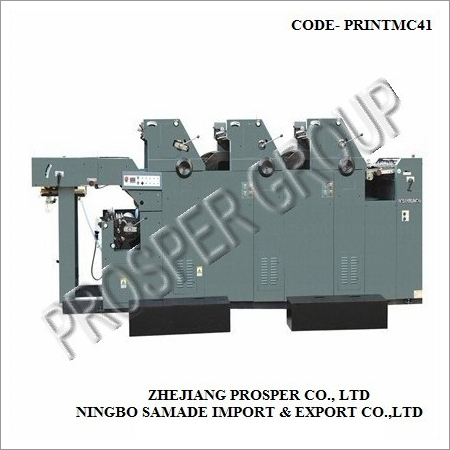 3 In 1 Offset Printing Machine