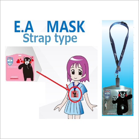 EA Mask Strap Type