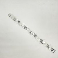 Head Cable