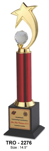 Gold Star Designer Trophy
