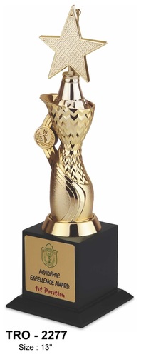 Star Casting Trophy