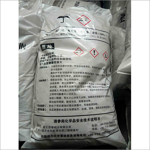Sodium Sulphide Red