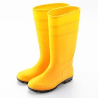 RAIN BOOT