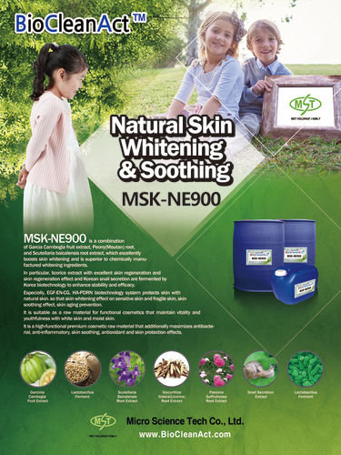 Natural skin Whitening Soothing agent (MSK-NE900)