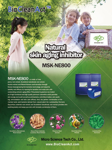 Natural Skin Anti-aging Inhibitor (MSK-NE800)