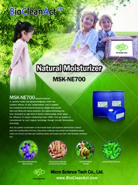 Natural Skin Moisturizer (MSK-NE700)