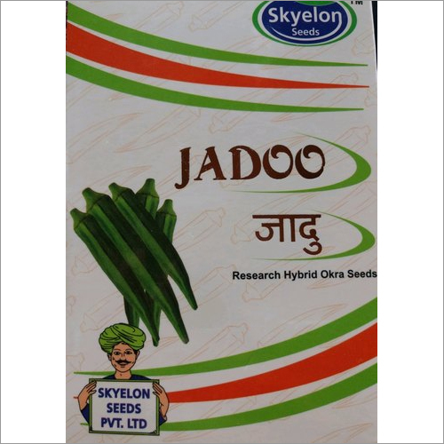 Jadoo Research Hybrid Okra Seeds - 250 Grams, Organic Agriculture Grade Natural Hybrid